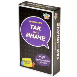 Так или иначе: Вечеринка (компактная) картинка 372512 - МосИгра